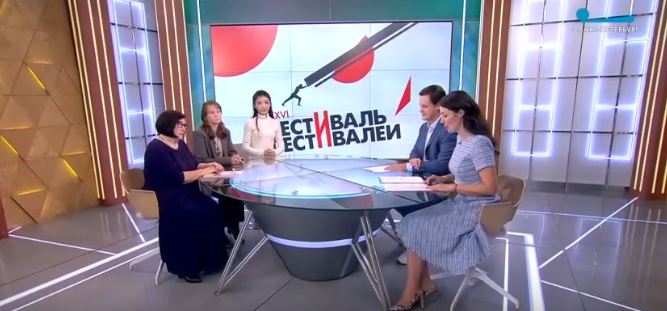 «Утро в Петербурге»: что ждет зрителей на фестивале «Балтийский дом»